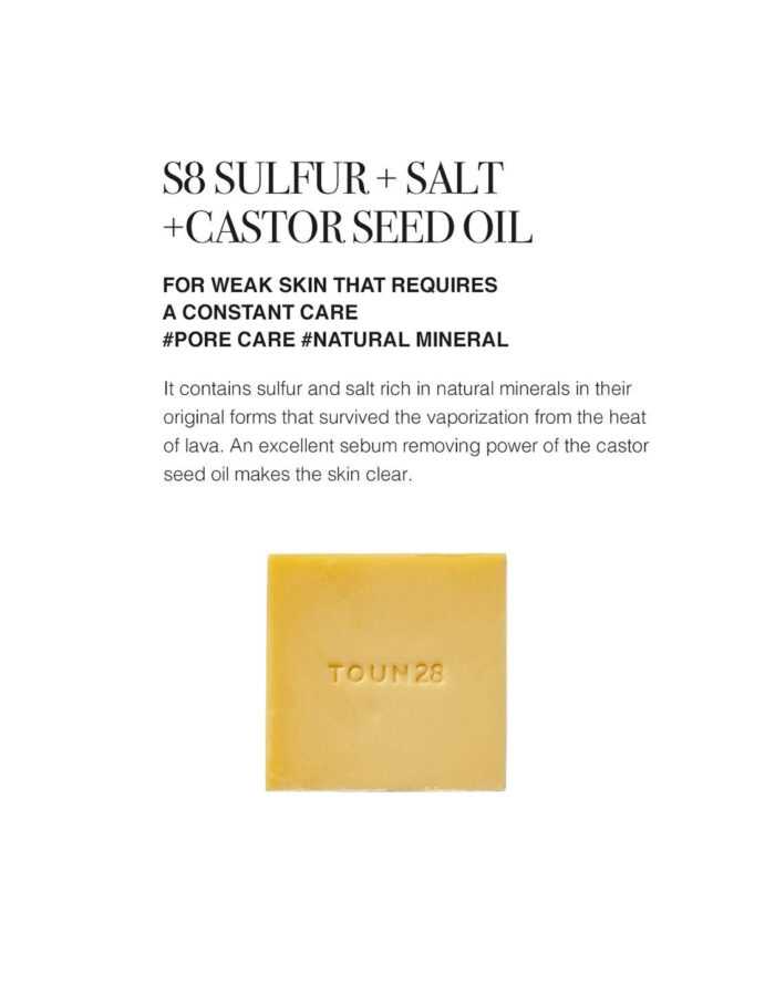 TOUN28 Facial Soap S8 Sulfur Salt 100g - EmpressKorea