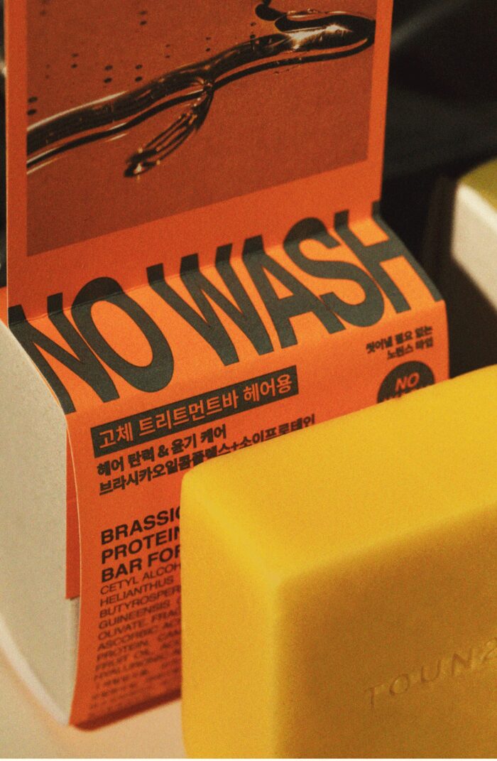 TOUN28 NO WASH SOLID TREATMENT BAR FOR HAIR - ELASTIC 80g - EmpressKorea