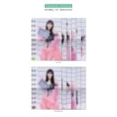 TRI.BE - 2nd Mini Album: W.A.Y - EmpressKorea