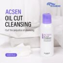 TROIAREUKE ACSEN Oil Cut Cleansing 120ml - EmpressKorea