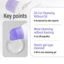 TROIAREUKE ACSEN Oil Cut Cleansing 120ml - EmpressKorea