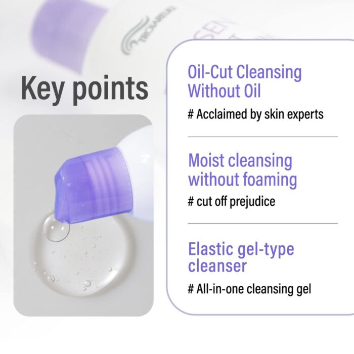 TROIAREUKE ACSEN Oil Cut Cleansing 120ml - EmpressKorea