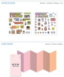 TXT - 3rd Mini Album - MINISODE1: BLUE HOUR - EmpressKorea