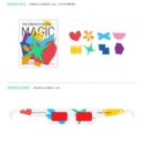 TXT - The Dream Chapter: MAGIC - EmpressKorea