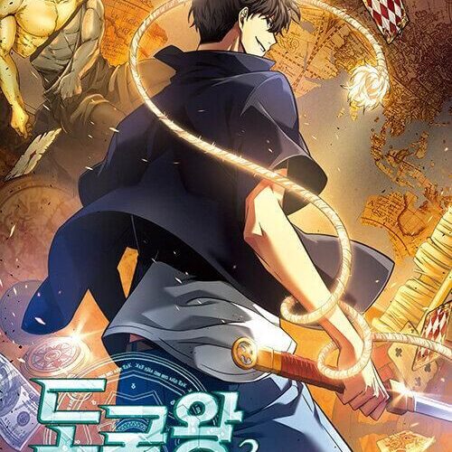 Tomb Raider King - Comic Book Vol.3 Korean Ver. - EmpressKorea