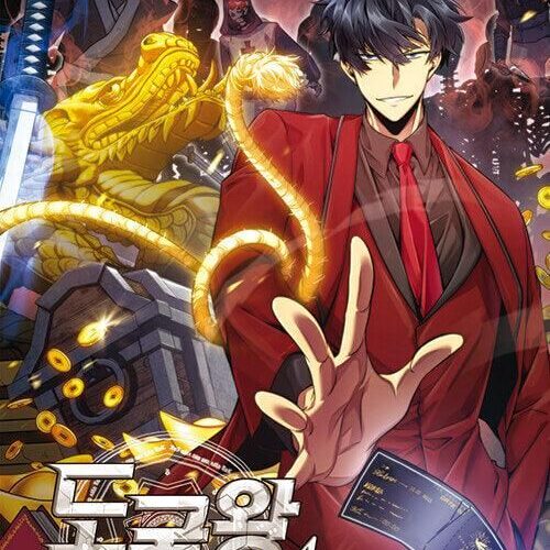 Tomb Raider King - Comic Book Vol.4 Korean Ver. - EmpressKorea