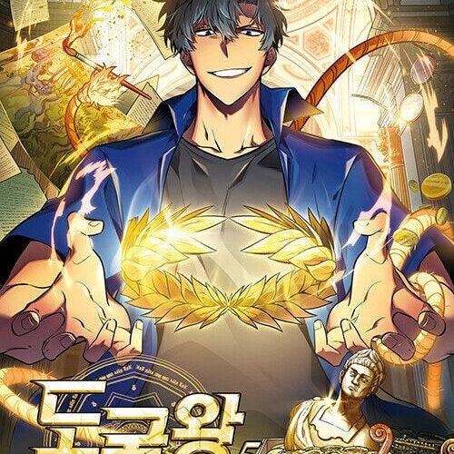 Tomb Raider King - Comic Book Vol.5 Korean Ver. - EmpressKorea