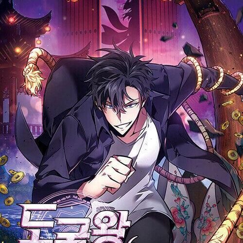 Tomb Raider King - Comic Book Vol.6 Korean Ver. - EmpressKorea