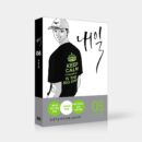 Tomorrow - Comic Book Vol.8 Korean Ver. - EmpressKorea