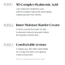 Torriden DIVE-IN Low Molecule Hyaluronic Acid Cream 80ml - EmpressKorea