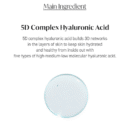 Torriden DIVE-IN Low Molecule Hyaluronic Acid Cream 80ml - EmpressKorea
