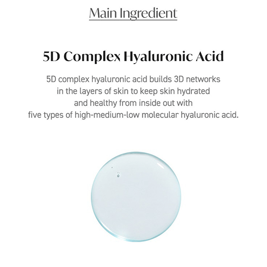 Torriden DIVE-IN Low Molecule Hyaluronic Acid Cream 80ml - EmpressKorea