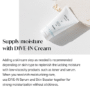 Torriden DIVE-IN Low Molecule Hyaluronic Acid Cream 80ml - EmpressKorea