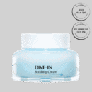Torriden DIVE IN Soothing Cream 100ml - EmpressKorea