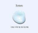 Torriden DIVE IN Soothing Cream 100ml - EmpressKorea