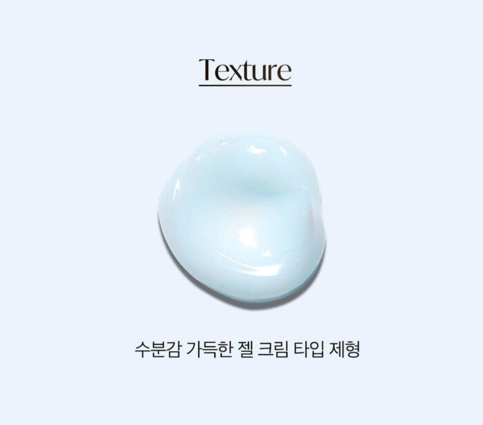 Torriden DIVE IN Soothing Cream 100ml - EmpressKorea