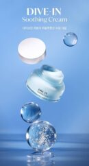 Torriden DIVE IN Soothing Cream 100ml - EmpressKorea