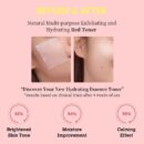 Tovegan Red Remedy Toner 150ml - EmpressKorea