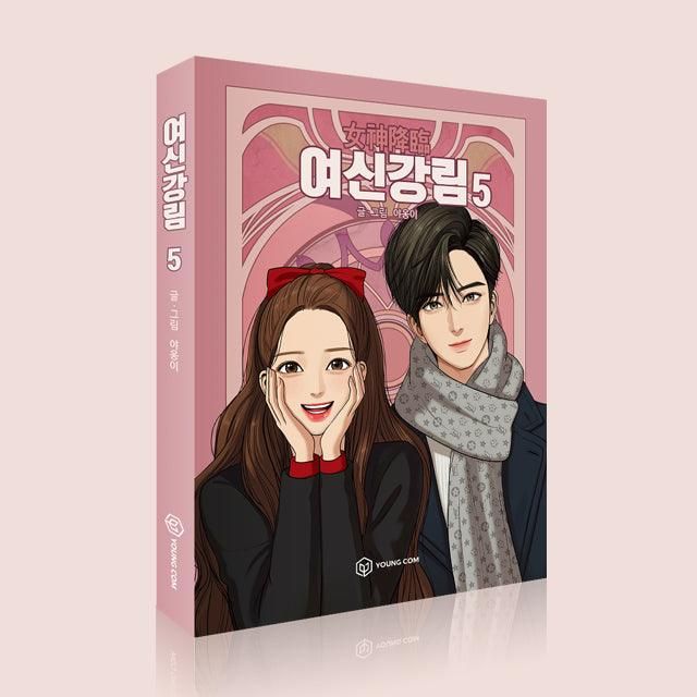 True Beauty - Comic Book Set Vol.5-6 Korean Ver. - EmpressKorea