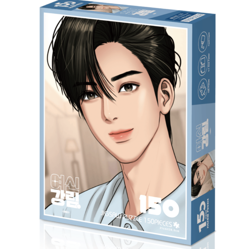 True Beauty - Jigsaw Puzzle Lee Su-Ho 150 Pieces - EmpressKorea