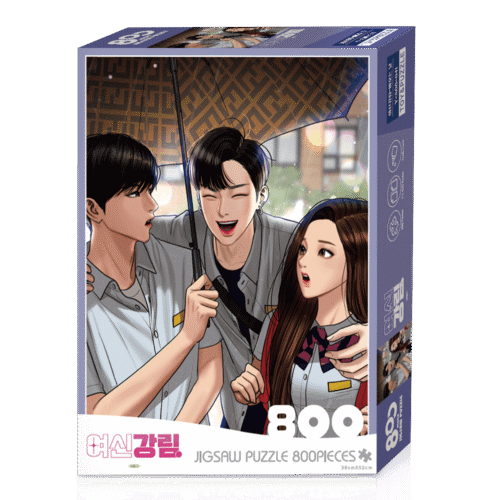 True Beauty - Jigsaw Puzzle Rainy Day 800 Pieces - EmpressKorea
