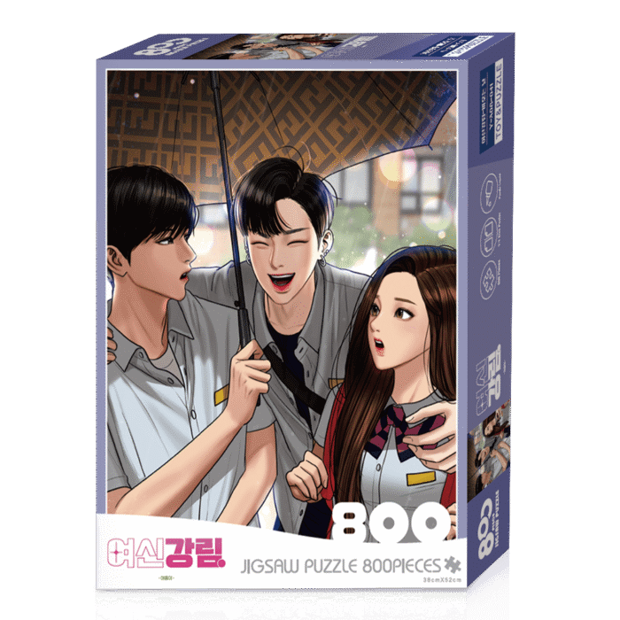 True Beauty - Jigsaw Puzzle Rainy Day 800 Pieces - EmpressKorea