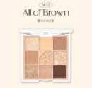 UNLEASHIA Glitterpedia Eye Palette (7 Colors) - EmpressKorea