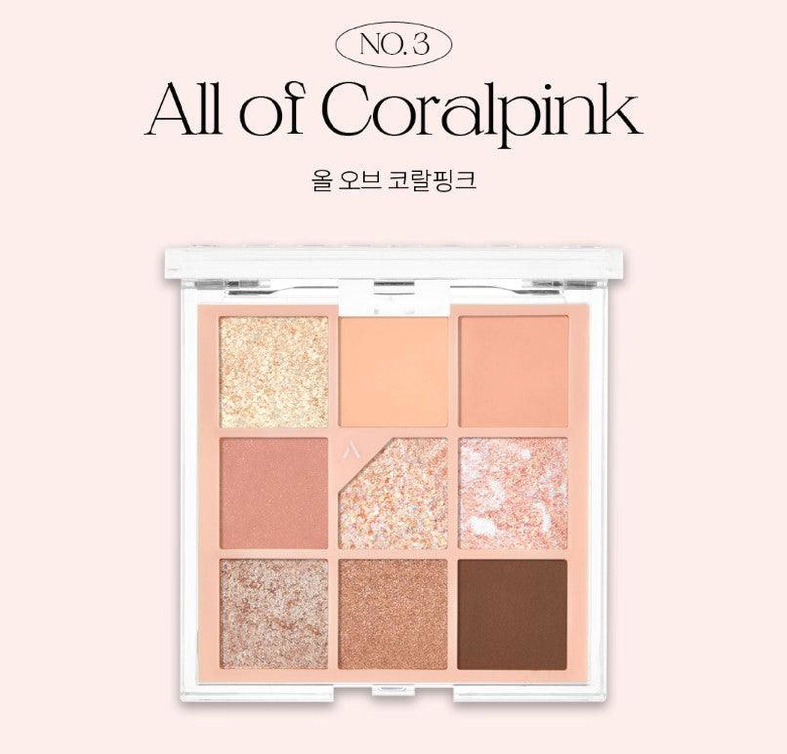 UNLEASHIA Glitterpedia Eye Palette (7 Colors) - EmpressKorea