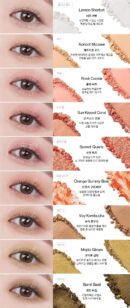 UNLEASHIA Glitterpedia Eye Palette (7 Colors) - EmpressKorea