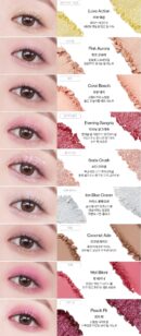 UNLEASHIA Glitterpedia Eye Palette (7 Colors) - EmpressKorea