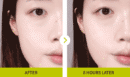 UNLEASHIA Satin Wear Healthy-Green Cushion SPF 30 PA++ (3 Colors) 15g - EmpressKorea