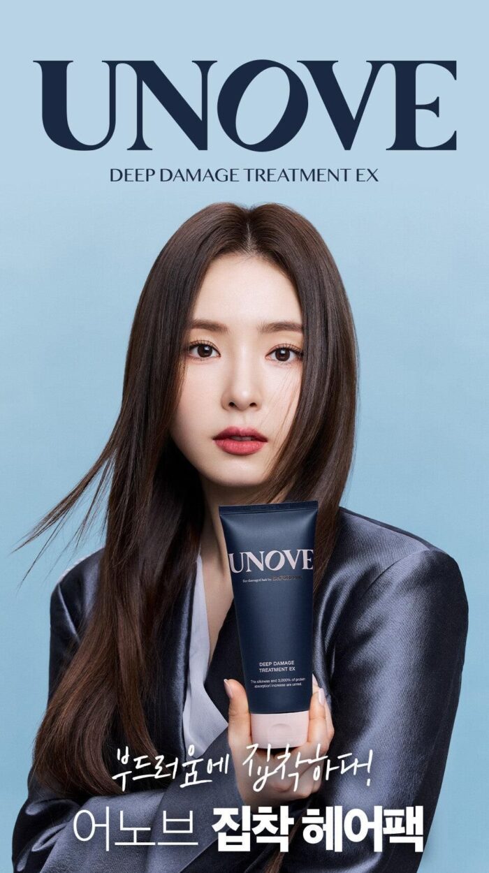 UNOVE DEEP DAMAGE TREATMENT EX 207ml+100ml - EmpressKorea