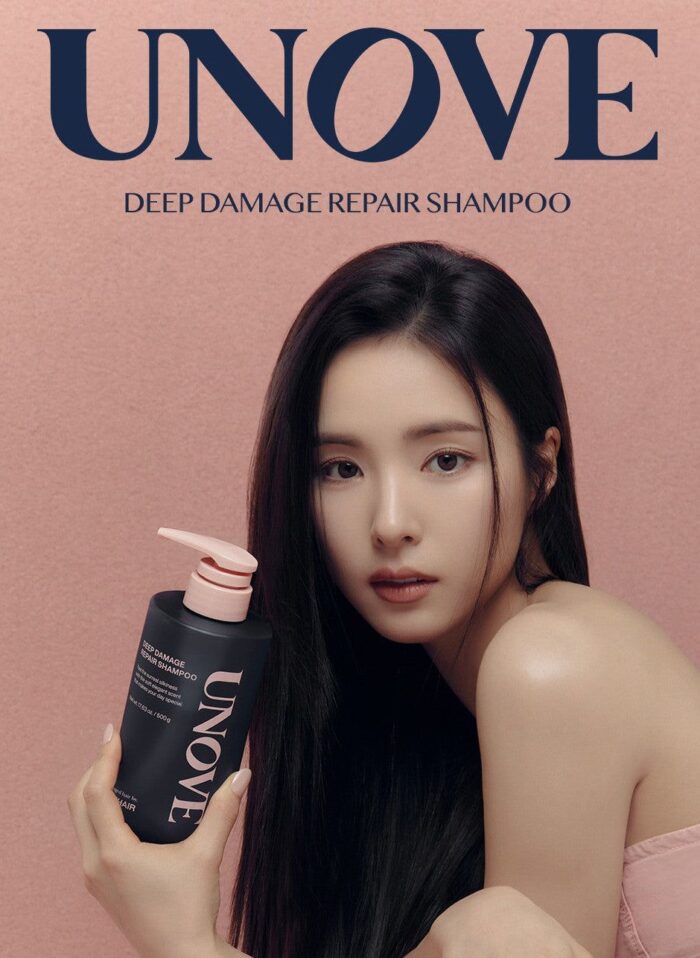 UNOVE Deep Damage Repair Shampoo 500g (Protein Ampoule Shampoo) - EmpressKorea
