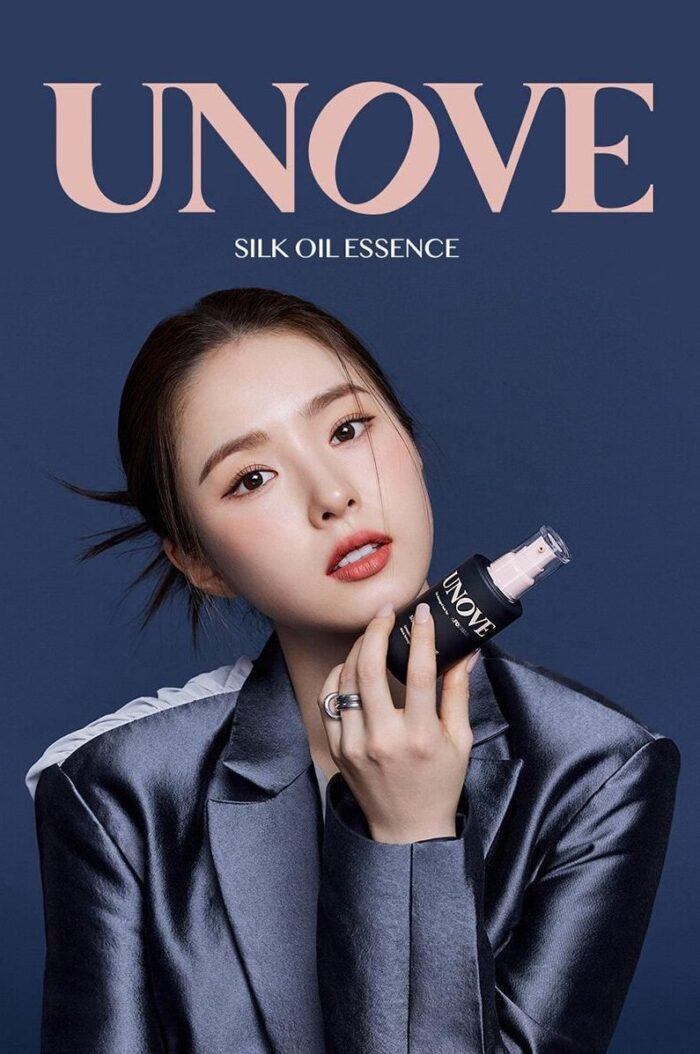 UNOVE SILK OIL ESSENCE 70ml - EmpressKorea