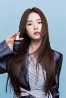 UNOVE SILK OIL ESSENCE 70ml - EmpressKorea