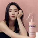 UNOVE Water Essence Mist 200ml - EmpressKorea