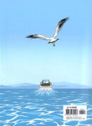 Us On The Water - Comic Book Vol.1 Korean Ver. - EmpressKorea