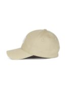 VARZAR VA 3D Square Ball Cap Beige - EmpressKorea