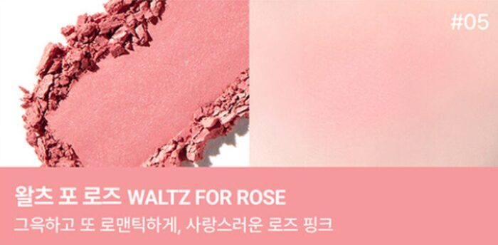 VDL Cheek Stain Blusher 6g - EmpressKorea