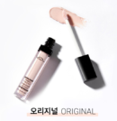 VDL Expert Color Primer for Eyes 6.5g - EmpressKorea
