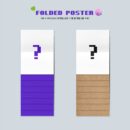VERIVERY - 3rd Single Album: Liminality - EP.LOVE - EmpressKorea