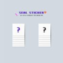 VERIVERY - 3rd Single Album: Liminality - EP.LOVE - EmpressKorea