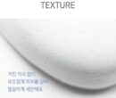 VITAHALO Micro Whip Cleanser 120ml*2EA - EmpressKorea