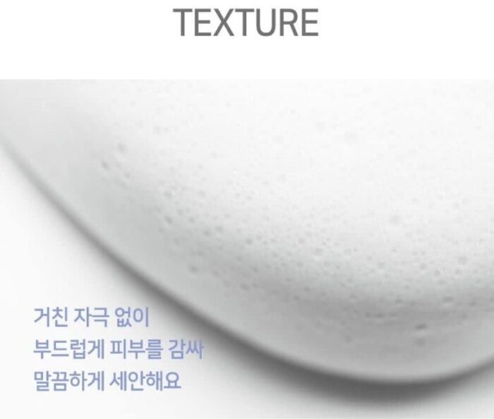 VITAHALO Micro Whip Cleanser 120ml*2EA - EmpressKorea