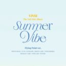 VIVIZ - 2nd Mini Album: Summer Vibe (Photobook Ver.) - EmpressKorea