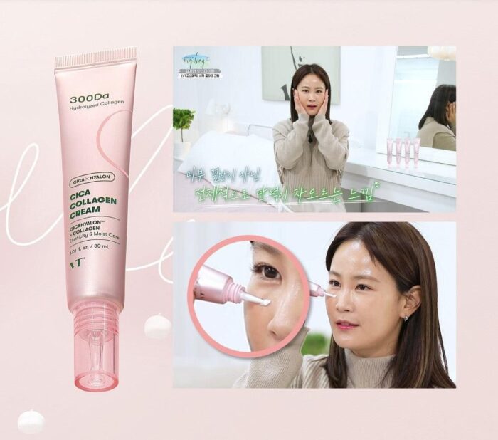 VT Cosmetics Cica Collagen Cream 30ml - EmpressKorea