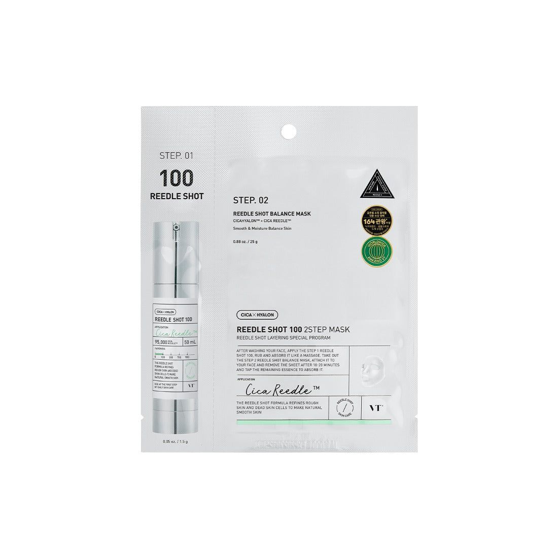 VT Cosmetics Reedle Shot 100 2step Mask Sheet 25g*4ea - EmpressKorea
