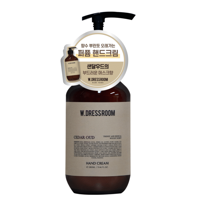 W.DRESSROOM Scent of Nature Hand Cream Cedar Oud 280ml - EmpressKorea