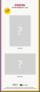 WEEEKLY - 2nd Mini Album: WE CAN - EmpressKorea