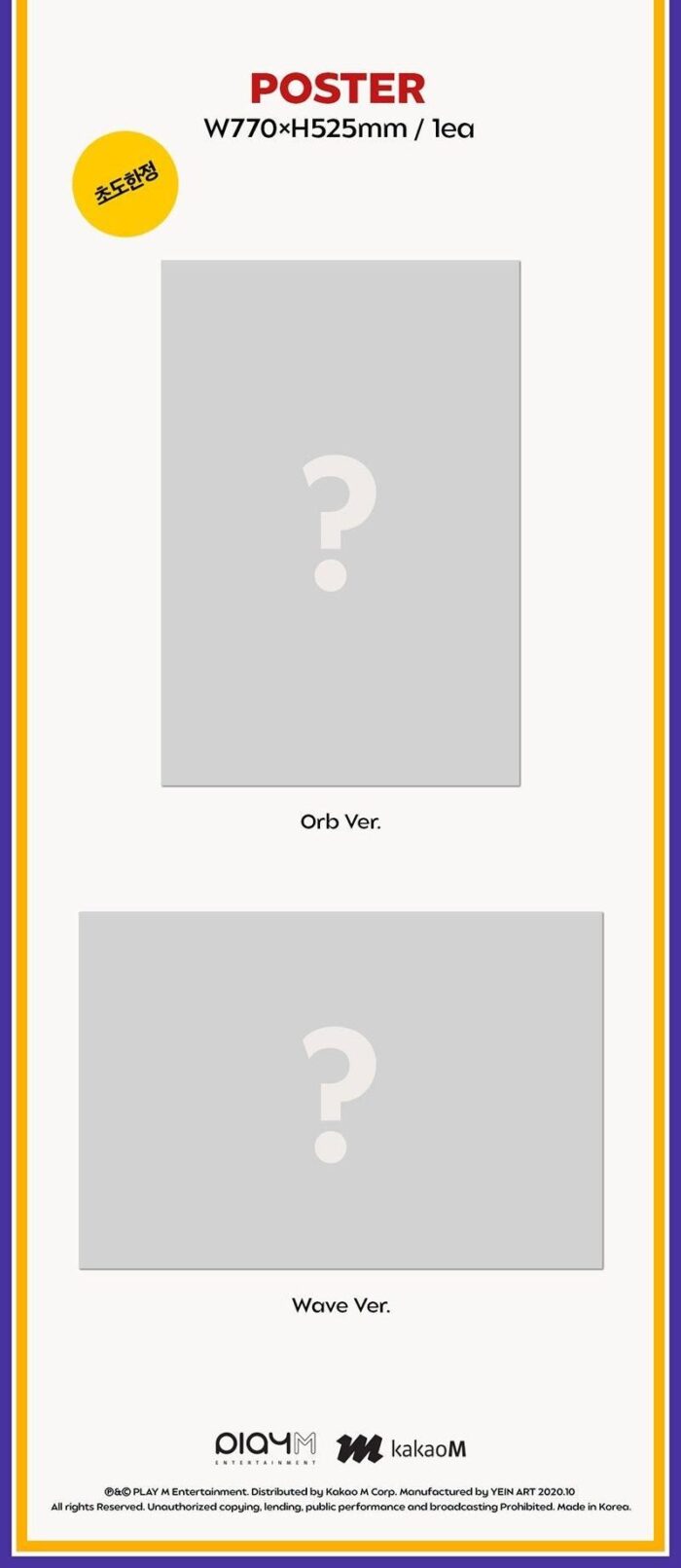 WEEEKLY - 2nd Mini Album: WE CAN - EmpressKorea